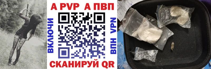 Хочу наркоту Ковров Гашиш  Марихуана  АМФЕТАМИН  Меф мяу мяу  Вейп ТГК  APVP 