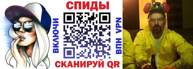 купить Ковров площадка официальный сайт Amphetamine 98%