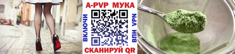 Alfa_PVP СК  kraken ССЫЛКА  Ковров 