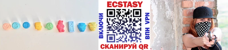 даркнет сайт Ковров Ecstasy louis Vuitton