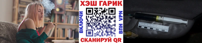 Гашиш AMNESIA HAZE  купить наркоту  Ковров 