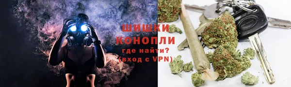 первитин Абаза