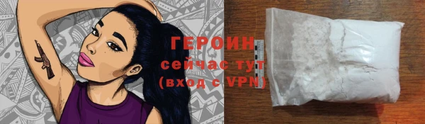 mix Медногорск