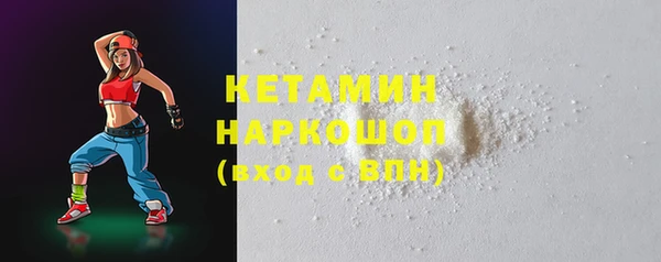 круглые Абинск