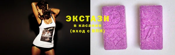 MESCALINE Мегион