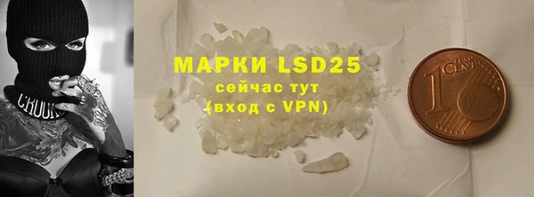 гидропоника Армянск