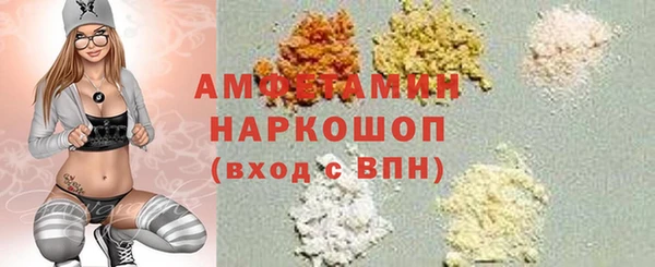 дживик Алексин