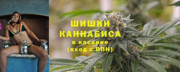 COCAINE Алзамай