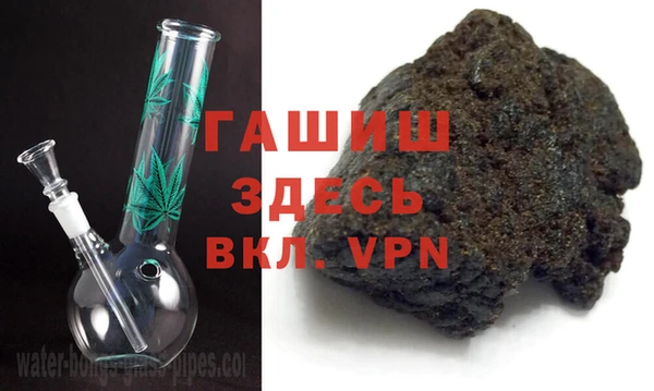 прущие грибы Абдулино
