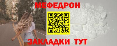 не бодяженный Волгодонск