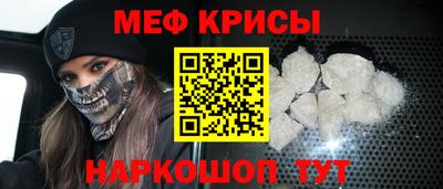 гидропоника Волжск