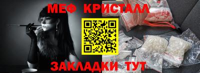 не бодяженный Волгодонск
