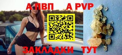 не бодяженный Волгодонск