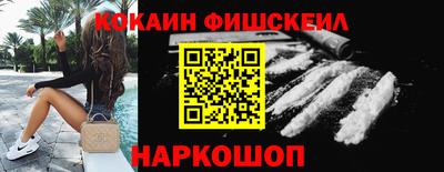 не бодяженный Волгодонск