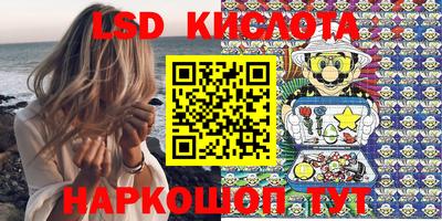 не бодяженный Волгодонск