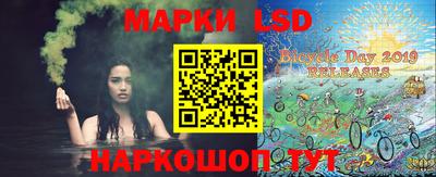 гидропоника Волжск