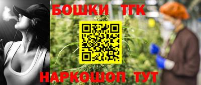 гидропоника Волжск