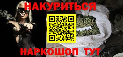 не бодяженный Волгодонск