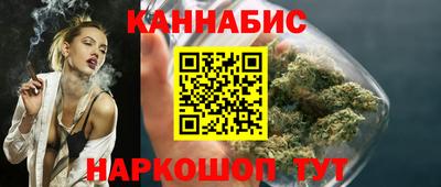 не бодяженный Волгодонск
