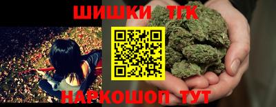 гидропоника Волжск