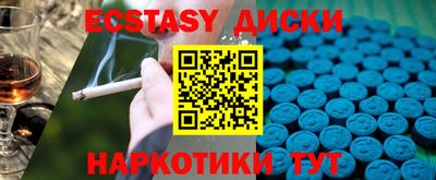 не бодяженный Волгодонск