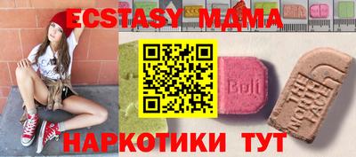 не бодяженный Волгодонск