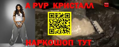 не бодяженный Волгодонск