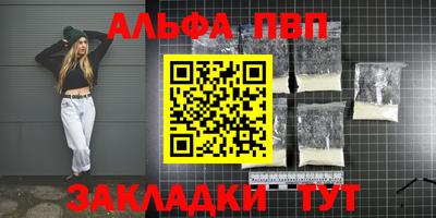 не бодяженный Волгодонск