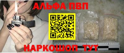 МДМА Канаш