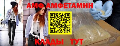 гидропоника Волжск