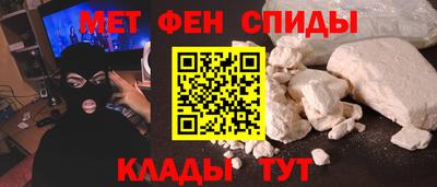гидропоника Волжск
