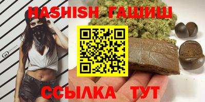 не бодяженный Волгодонск