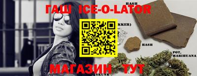 гидропоника Волжск