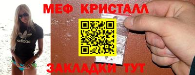 МДМА Канаш