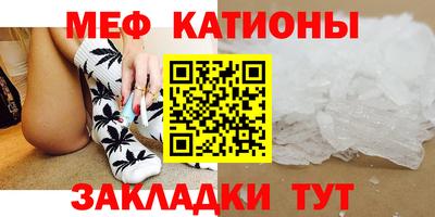 гидропоника Волжск