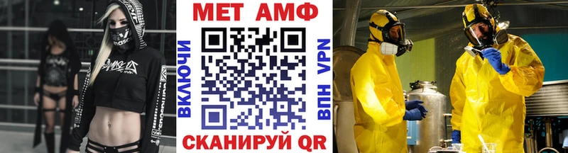 блэк спрут рабочий сайт  Ковров  Первитин пудра 