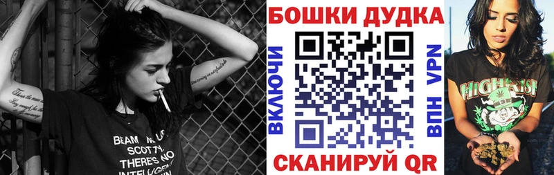 наркотики  Ковров  Каннабис индика 