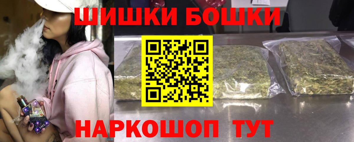 Конопля OG Kush Ковров